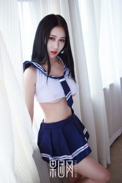 玉骨遥